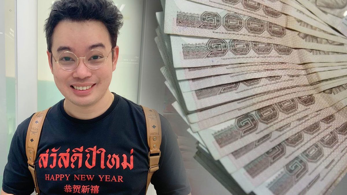 หมอกฤษณ์ คอนเฟิร์ม 5 ราศี โชคดีรับเดือนใหม่ ชีวิตจะดี การเงินราบรื่น