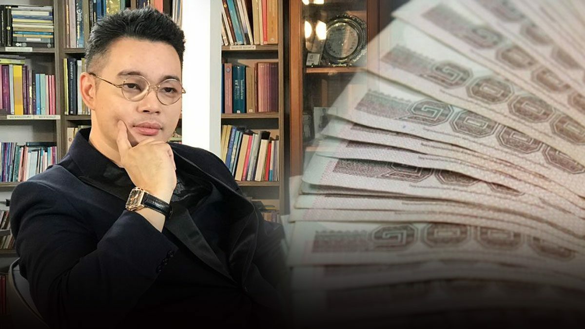 หมอกฤษณ์ คอนเฟิร์มดวงดีสวนกระแส ฟ้ากำลังจะเปิด การเงินการงานโดดเด่น