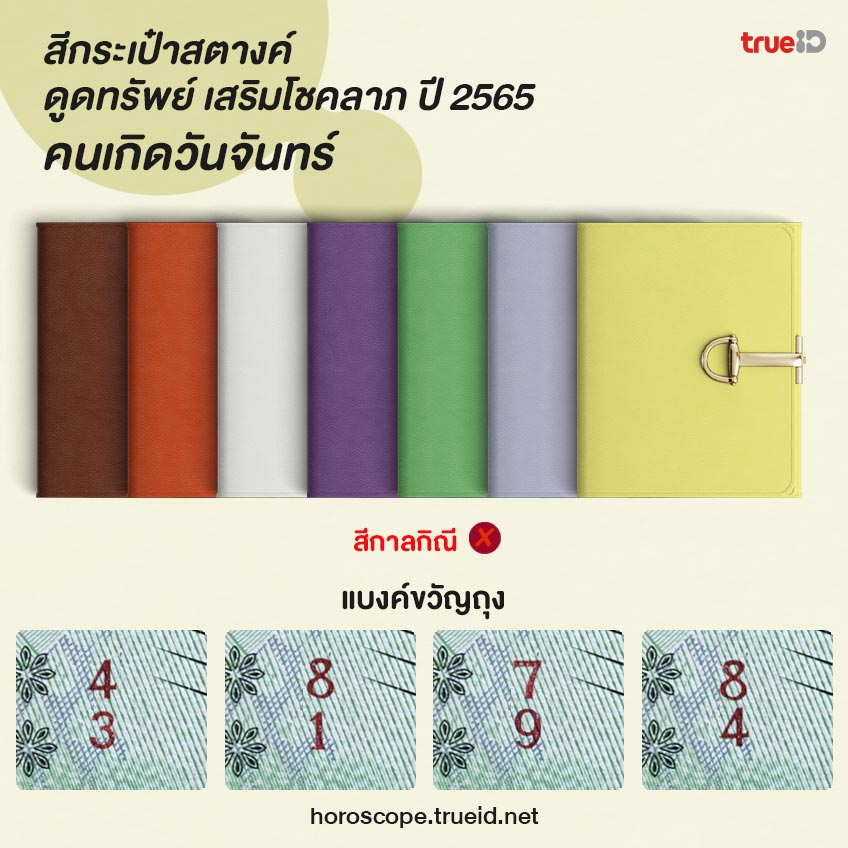 My Image 39