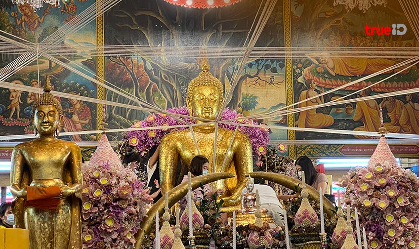 คาถาบูชาหลวงพ่อโต วัดบางพลีใหญ่ใน จ.สมุทรปราการ ขอพรสุขภา... คาถาบูชาหลวงพ่อโต วัดบางพลีใหญ่ใน จ.สมุทรปราการ ขอพรสุขภา...