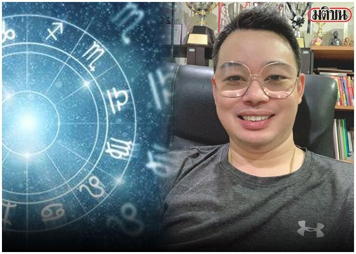 "เช็กเลย"! คนเกิดวันไหนบ้างปากร้าย แต่ใจดีใจกว้าง