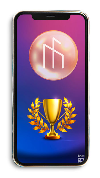 วอลเปเปอร์เสริมดวง วอลเปเปอร์มือถือ วอลเปเปอร์มงคล วอลเปเปอร์ฟรี วอลเปเปอร์เสริมการเรียน วอลเปเปอร์สอบผ่าน ยันต์รูน