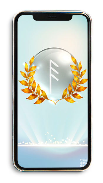 วอลเปเปอร์เสริมดวง วอลเปเปอร์มือถือ วอลเปเปอร์มงคล วอลเปเปอร์ฟรี วอลเปเปอร์เสริมการเรียน วอลเปเปอร์สอบผ่าน ยันต์รูน