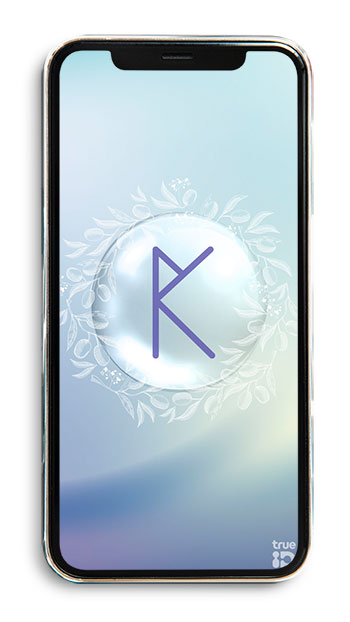 วอลเปเปอร์เสริมดวง วอลเปเปอร์มือถือ วอลเปเปอร์มงคล วอลเปเปอร์ฟรี วอลเปเปอร์เสริมการเรียน วอลเปเปอร์สอบผ่าน ยันต์รูน