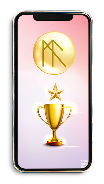 วอลเปเปอร์เสริมดวง วอลเปเปอร์มือถือ วอลเปเปอร์มงคล วอลเปเปอร์ฟรี วอลเปเปอร์เสริมการเรียน วอลเปเปอร์สอบผ่าน ยันต์รูน