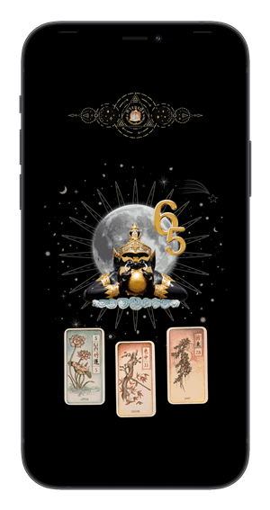 วอลเปเปอร์เสริมดวง ราหู รับราหูย้าย 2565