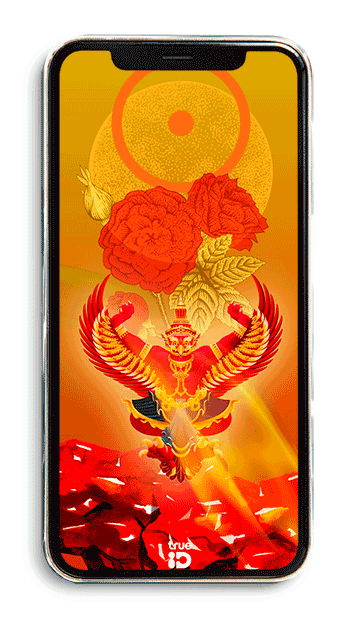 วอลเปเปอร์ วอลเปเปอร์มงคล เสริมดวง วอลเปเปอร์ 12 ราศี วอลเปเปอร์ประจำดวงดาว