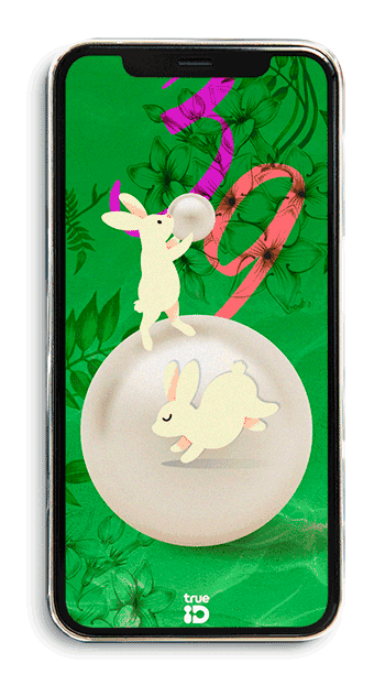 วอลเปเปอร์สายมู วอลเปเปอร์มงคล เสริมดวง วอลเปเปอร์ปีเถาะ วอลเปเปอร์ปีกระต่าย วอลเปเปอร์เสริมดวงปี 2566