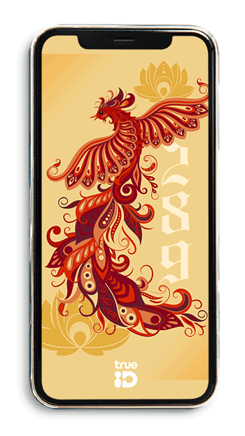 วอลเปเปอร์ วอลเปเปอร์มงคล เสริมดวง วอลเปเปอร์เลขมงคล เลขหงษ์