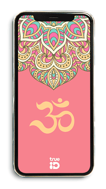 วอลเปเปอร์ วอลเปเปอร์มงคล เสริมดวง วอลเปเปอร์โอม เครื่องหมายโอม