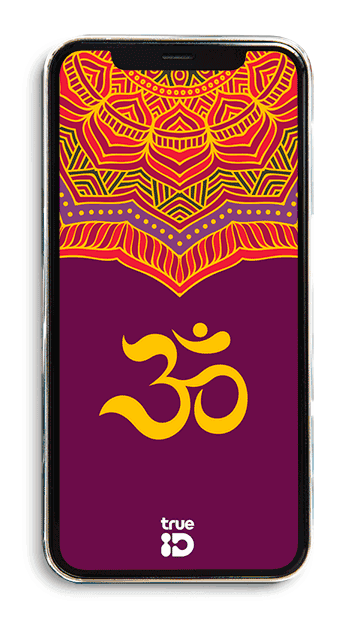 วอลเปเปอร์ วอลเปเปอร์มงคล เสริมดวง วอลเปเปอร์โอม เครื่องหมายโอม