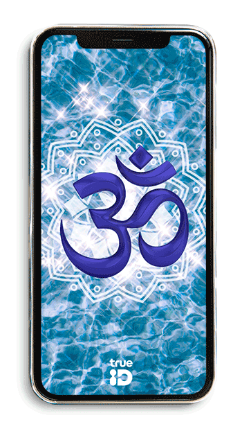 วอลเปเปอร์ วอลเปเปอร์มงคล เสริมดวง วอลเปเปอร์โอม เครื่องหมายโอม