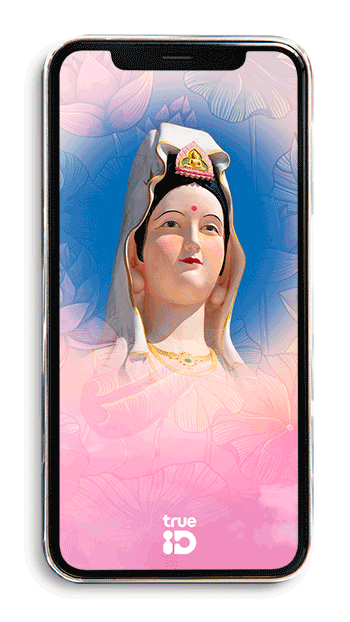 วอลเปเปอร์ วอลเปเปอร์มงคล เสริมดวง วอลเปเปอร์เจ้าแม่กวนอิม