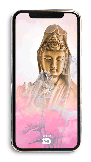 วอลเปเปอร์ วอลเปเปอร์มงคล เสริมดวง วอลเปเปอร์เจ้าแม่กวนอิม