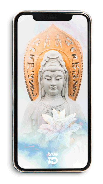 วอลเปเปอร์ วอลเปเปอร์มงคล เสริมดวง วอลเปเปอร์เจ้าแม่กวนอิม