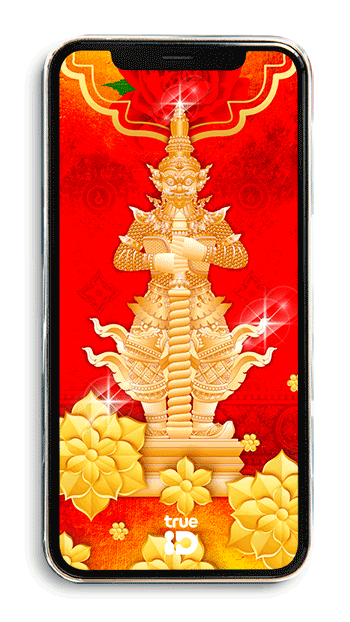 วอลเปเปอร์ท้าวเวสสุวรรณสีทอง ท้าวเวสสุวรรณ วอลเปอร์สายสายมู 