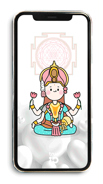 วอลเปเปอร์พระแม่ลักษมี วอลเปเปอร์มงคล เสริมดวง วอลเปเปอร์น่ารัก