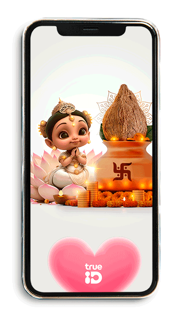 วอลเปเปอร์พระแม่ลักษมี วอลเปเปอร์มงคล เสริมดวง วอลเปเปอร์น่ารัก