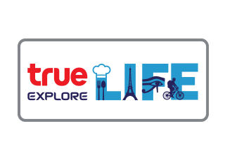 True Life logo. True. True asia