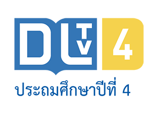 DLTV 4