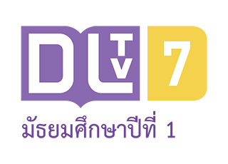 DLTV 7