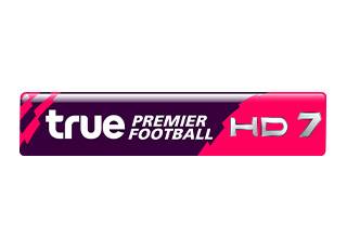 True Premier Football HD7