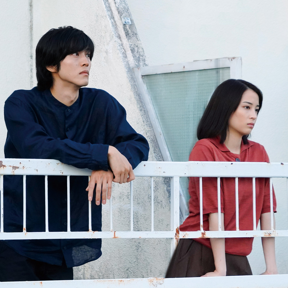 “รัก” พาตัว