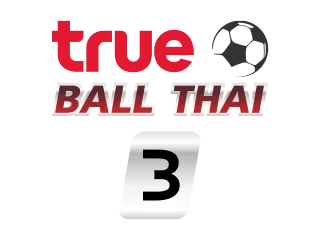 True Ball Thai 3