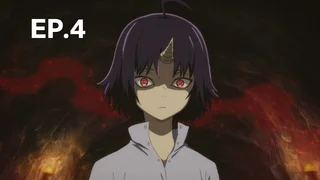 EP.04 | เคลวาเทส: อสูรจอมราชัน