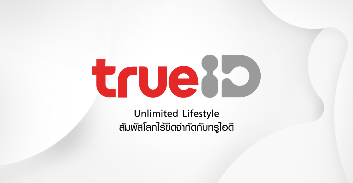 ดูบอลสด ดูบอลออนไลน์ ถ่ายทอดสดฟุตบอลพรีเมียร์ลีก Live Full HD