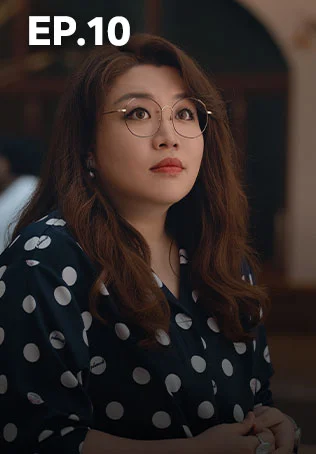 EP.10 | แสร้งรักเกินห้ามใจ