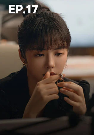EP.17 | แสร้งรักเกินห้ามใจ
