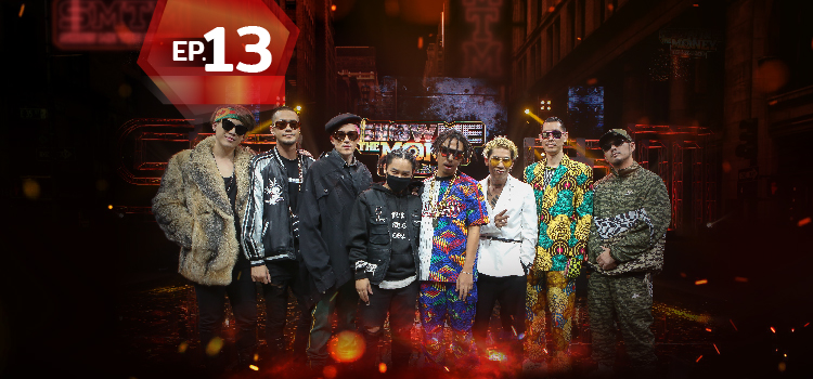ดูย้อนหลัง Show me the money EP13 - SMTM Episode 13 ดูย้อนหลัง Show me the money EP13 (1/7) - SMTM Episode 13 (1/7)