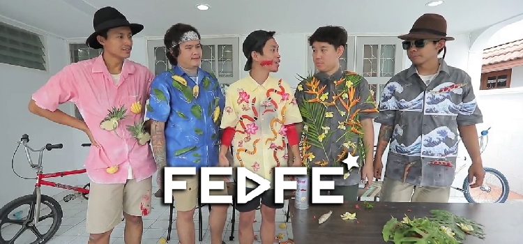FEDFE MINI ตอนที่ 2 : เสื้อฮาวาย 4DX