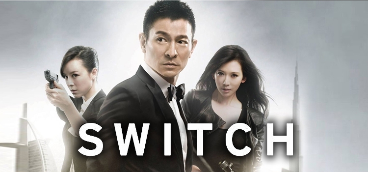 Switch คนคมล่าคม