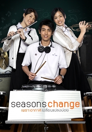 Seasons Change