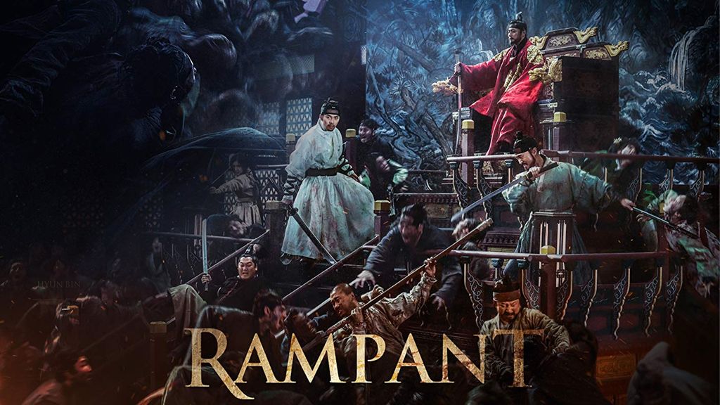 Rampant นครนรกซอมบี้คลั่ง
