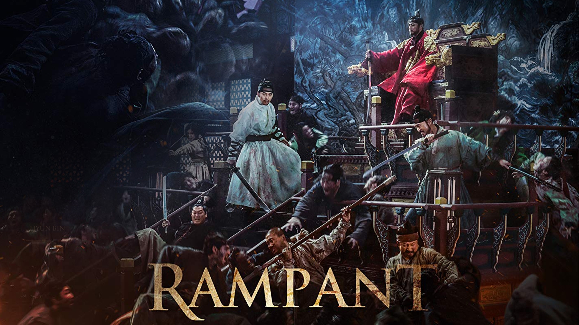 Rampant นครนรกซอมบี้คลั่ง