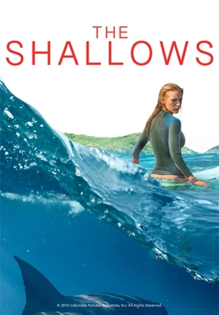 นรกน้ำตื้น