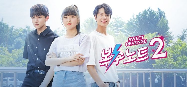 Sweet Revenge Season 2 Sweet Revenge ปี 2 ตอนที่ 15