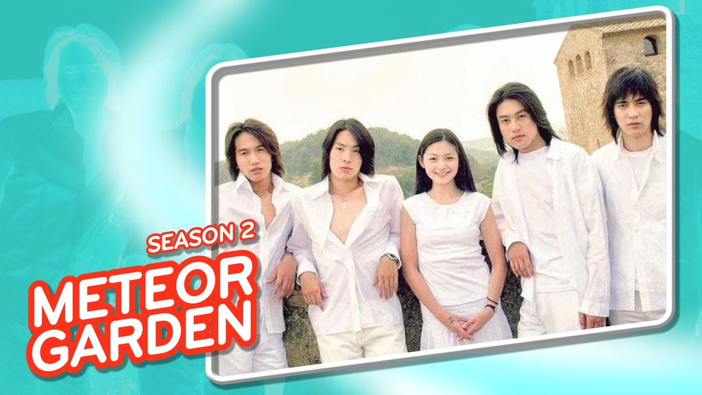 METEOR GARDEN Season 2 METEOR GARDEN ปี 2 ตอนที่ 31