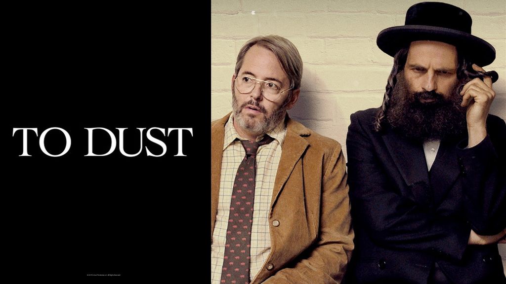 To Dust To Dust