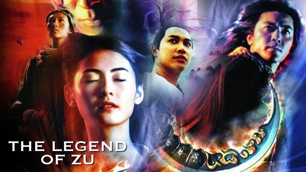 The Legend Of Zu ซูซัน ศึกเทพยุทธถล่มฟ้า