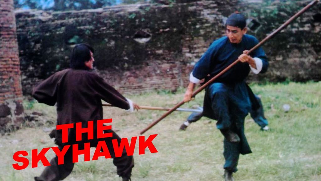 The Skyhawk อินทรีย์ถล่มแดนพยัคฆ์
