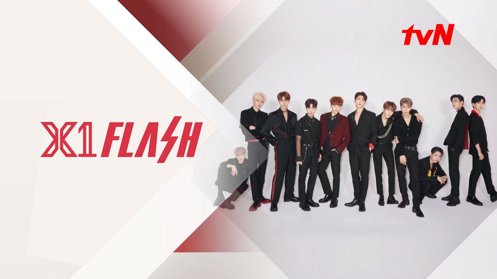 X1 FLASH X1 FLASH ตอนที่ 1
