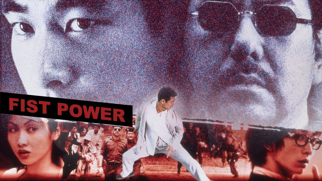 Fist Power กำปั้นทุบนรก