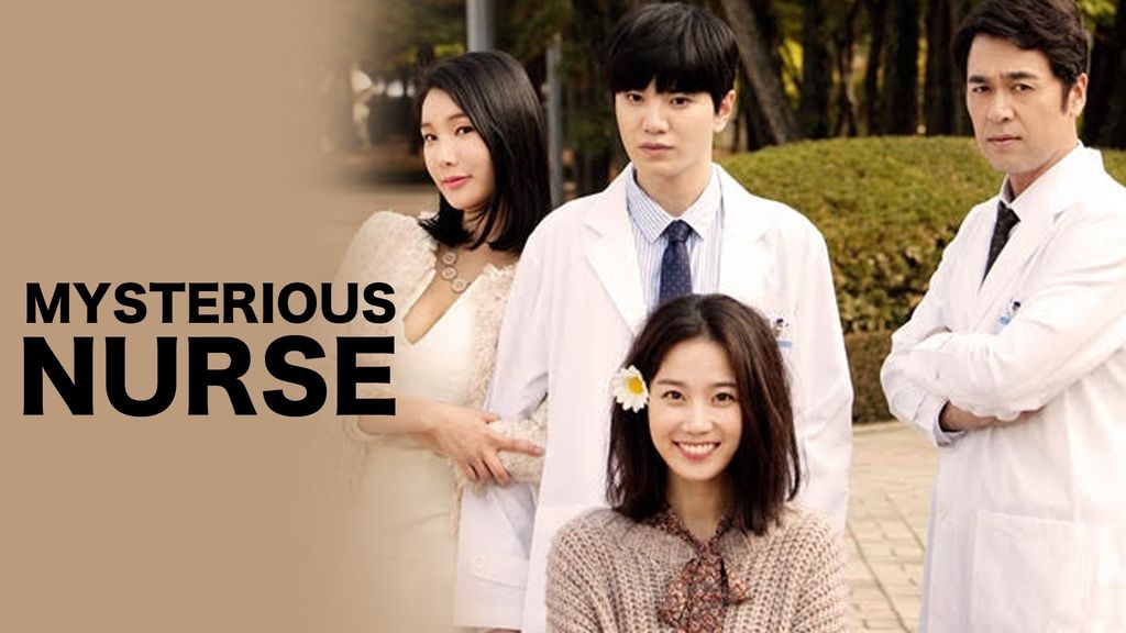 Mysterious Nurse เรื่องลับของสาวชุดขาว