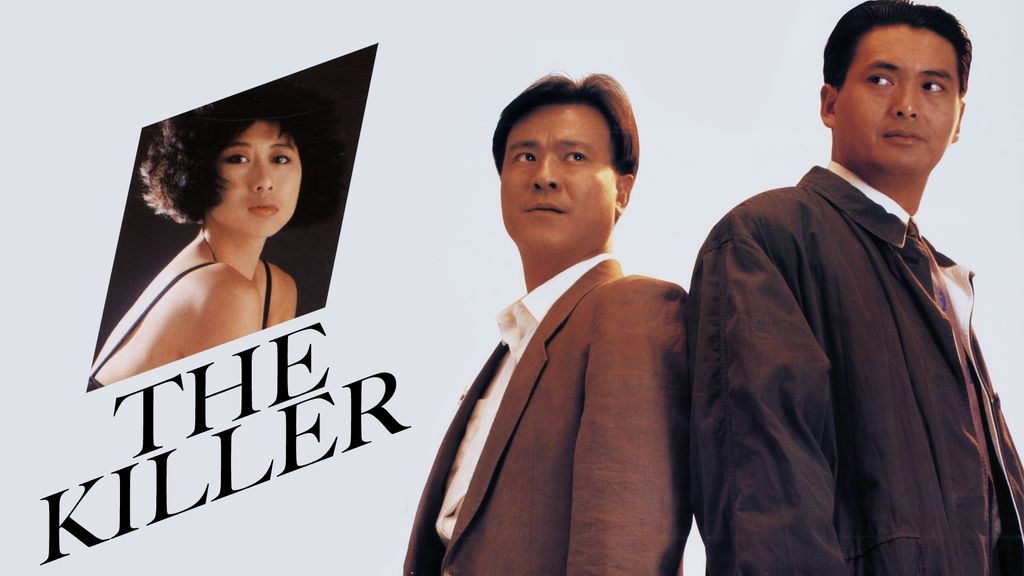 The Killer โหดตัดโหด
