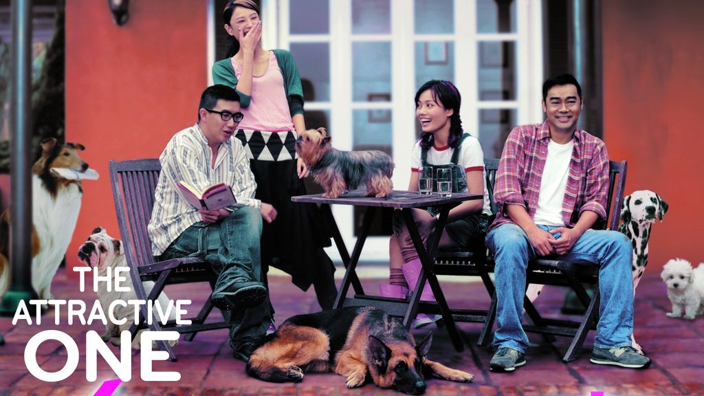 The Attractive One รักนี้ ... ใช่เลย
