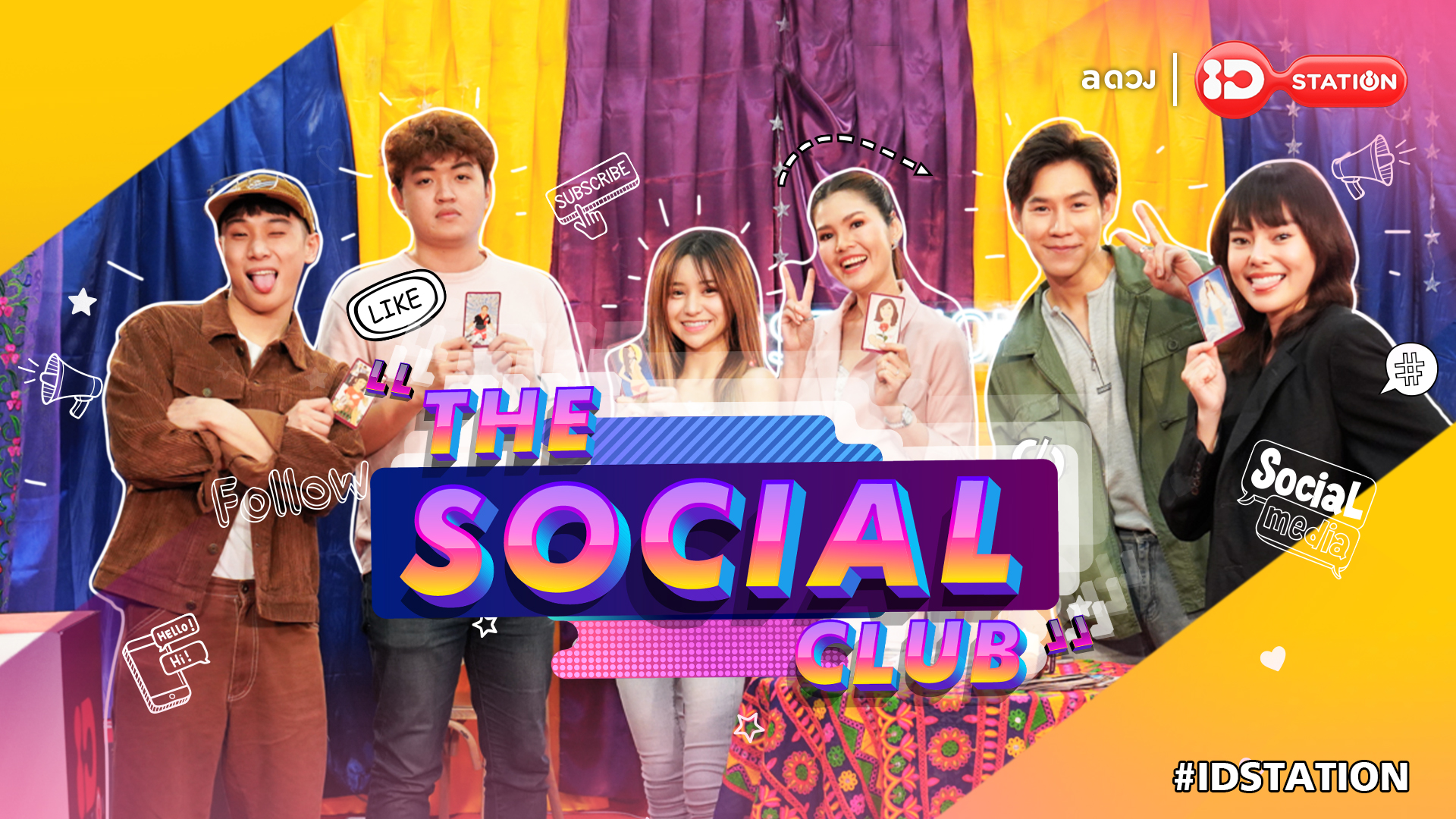 The Social Club